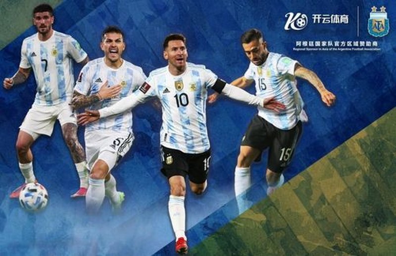 宝博体育体育与阿根廷国家男子足球队携手达成合作